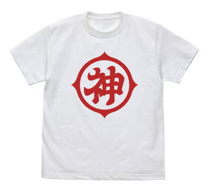 Dragon Ball Z - God Mark T-shirt White (M Size)_