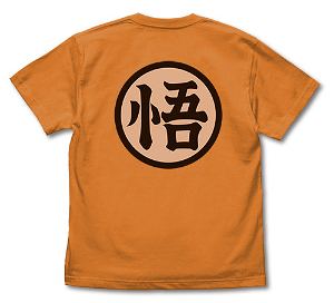 Dragon Ball Z - Goku Mark T-shirt Orange (L Size)