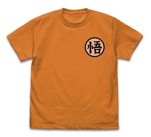 Dragon Ball Z - Goku Mark T-shirt Orange (S Size)_