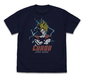 Dragon Ball Z - Saikyu No Senshi Goku T-shirt Navy (L Size)_