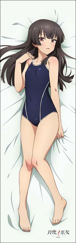 Katana Maidens - Toji No Miko Dakimakura Cover: Hiyori Juujou_