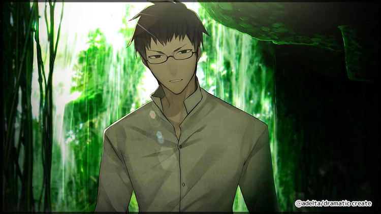 Koshotengai no Hashihime Noma image 10