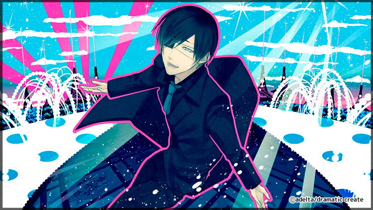 Koshotengai no Hashihime Noma image 12