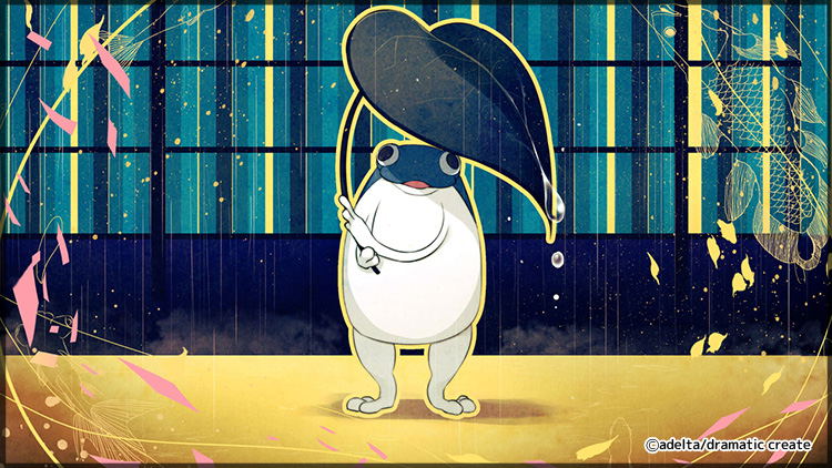 Koshotengai no Hashihime Noma image 7