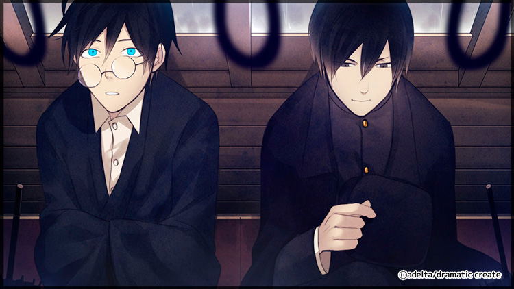 Koshotengai no Hashihime Noma image 8
