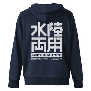 Mobile Suit Gundam - Amphibia Type Logo Dry Hoodie Navy (XL Size)_