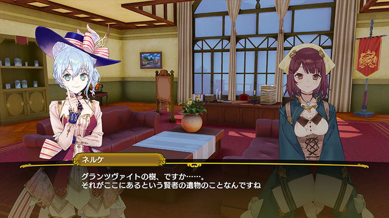 Nelke & the Legendary Alchemists: Ateliers of the New World image 13