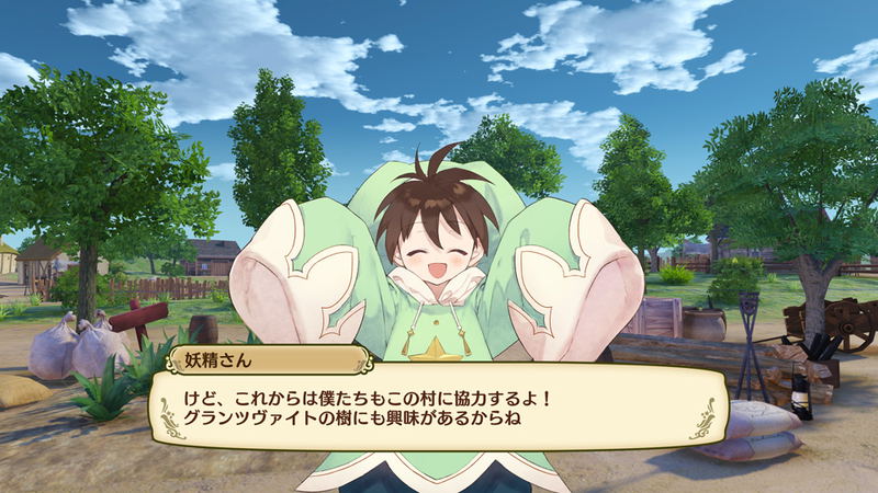 Nelke & the Legendary Alchemists: Ateliers of the New World image 14