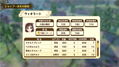 Nelke & the Legendary Alchemists: Ateliers of the New World thumbnail 23