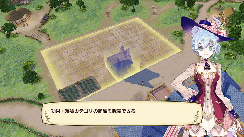 Nelke & the Legendary Alchemists: Ateliers of the New World image 5