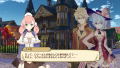 Nelke & the Legendary Alchemists: Ateliers of the New World thumbnail 16