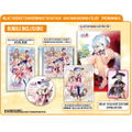 Nelke to Densetsu no Renkinjutsushi Tachi ~ Aratana Daichi no Atelier ~ (Premium Box) [Limited Edition] thumbnail 1