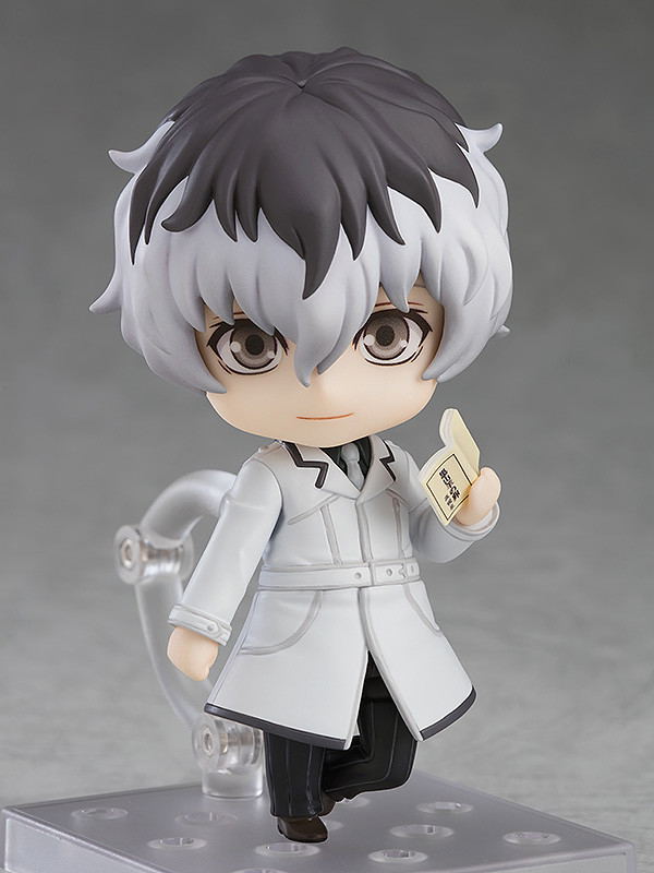 Nendoroid No. 946 Tokyo Ghoul:re: Haise Sasaki [Good Smile Company Online Shop Limited Ver.] image 3