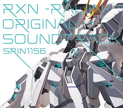 RXN - Raijin - Original Soundtrack image 1