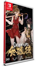 Shikhondo: Soul Eater <span class="ext" style="background-color: #003082; color: #FFFFFF;">PLAY EXCLUSIVES</span> <span class="ext ext_SE">SE</span> thumbnail 1