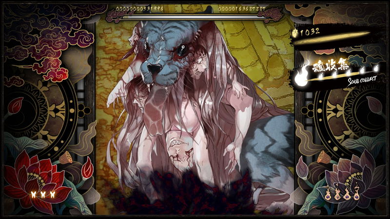 Shikhondo: Soul Eater <span class="ext" style="background-color: #003082; color: #FFFFFF;">PLAY EXCLUSIVES</span> <span class="ext ext_SE">SE</span> image 11