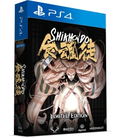 Shikhondo: Soul Eater [Limited Edition] <span class="ext ext_LE">LE</span> <span class="ext" style="background-color: #003082; color: #FFFFFF;">PLAY EXCLUSIVES</span> thumbnail 1