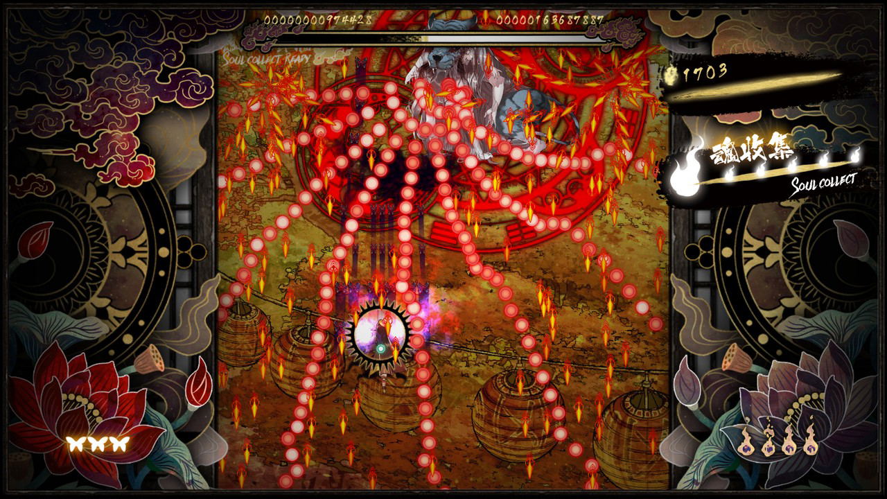 Ghoulboy : images du jeu sur PC, Android, iOS, iPad, PlayStation 4, PlayStation Ghoulboy : images du jeu sur PC, Android, iOS, iPad, PlayStation 4, PlayStation