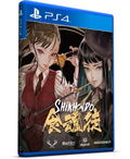 Shikhondo: Soul Eater [Limited Edition] <span class="ext ext_LE">LE</span> <span class="ext" style="background-color: #003082; color: #FFFFFF;">PLAY EXCLUSIVES</span> thumbnail 3