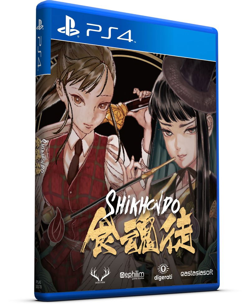 Shikhondo: Soul Eater [Limited Edition] <span class="ext ext_LE">LE</span> <span class="ext" style="background-color: #003082; color: #FFFFFF;">PLAY EXCLUSIVES</span> image 3