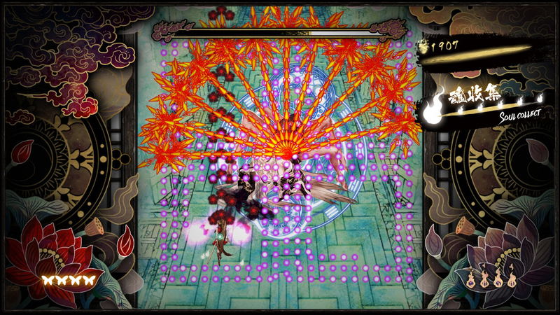 Shikhondo: Soul Eater [Limited Edition] <span class="ext ext_LE">LE</span> <span class="ext" style="background-color: #003082; color: #FFFFFF;">PLAY EXCLUSIVES</span> image 9