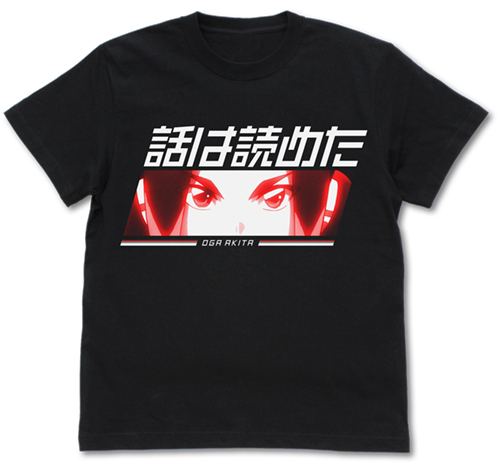 Shinkansen Henkei Robo Shinkalion - Hanashi Wa Yometa T-shirt