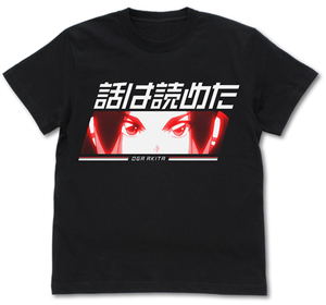 Shinkansen Henkei Robo Shinkalion - Hanashi Wa Yometa T-shirt Black (XL Size)_