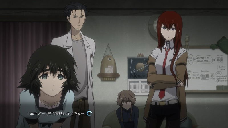 Steins;Gate Elite [Limited Edition] image 5
