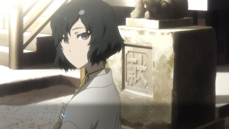 Steins;Gate Elite [Limited Edition] image 6