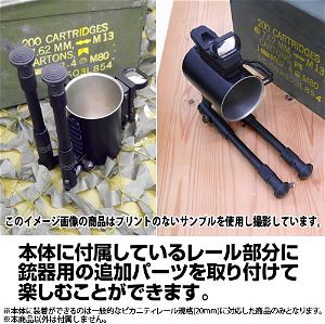 Sword Art Online Alternative Gun Gale Online - Llenn Military Mug Cup