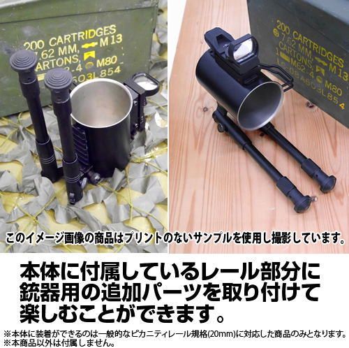 Sword Art Online Alternative Gun Gale Online - Llenn Military Mug Cup image 2