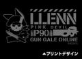 Sword Art Online Alternative Gun Gale Online - Llenn Military Mug Cup thumbnail 3
