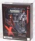 Xenogears Bring Arts Elly: Elehayym Van Houten thumbnail 9