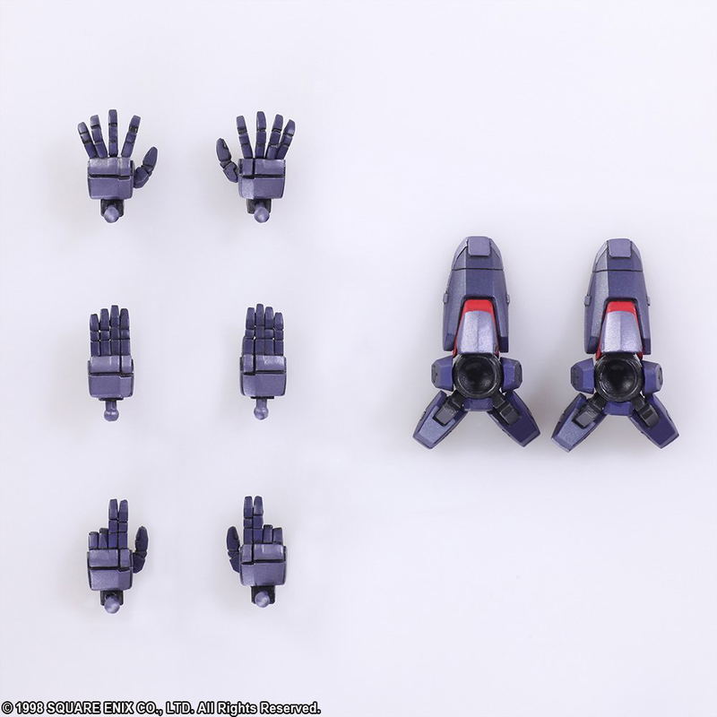 Xenogears Bring Arts: Weltall image 2