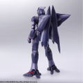 Xenogears Bring Arts: Weltall thumbnail 3