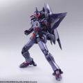 Xenogears Bring Arts: Weltall thumbnail 4