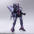Xenogears Bring Arts: Weltall thumbnail 5