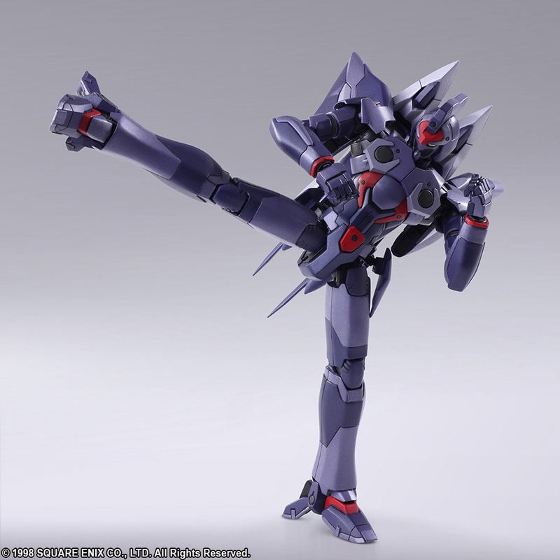 Xenogears Bring Arts: Weltall image 6