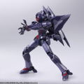 Xenogears Bring Arts: Weltall thumbnail 8