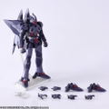 Xenogears Bring Arts: Weltall thumbnail 9