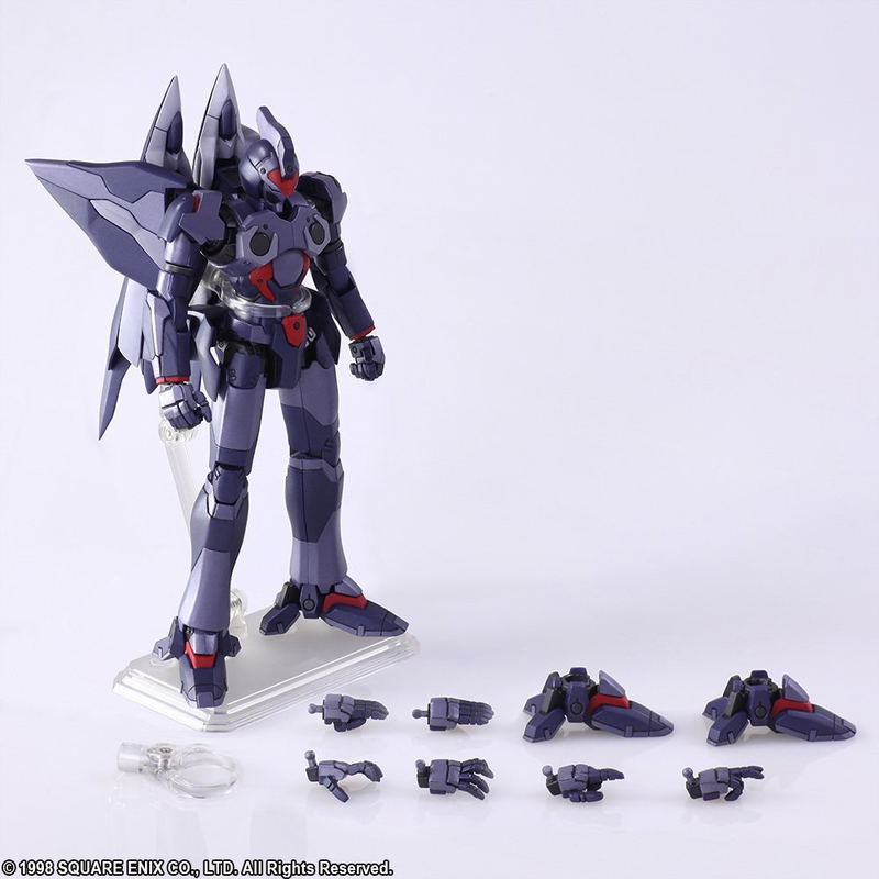 Xenogears Bring Arts: Weltall image 9