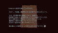 Closed Nightmare (Chinese Subs) thumbnail 9
