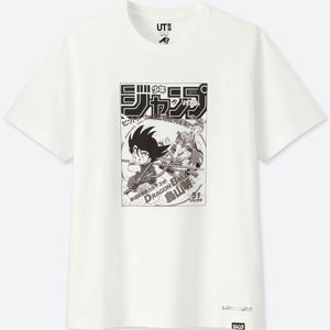 UT Jump 50th Anniversary - Dragon Ball Issue Cover Men's T-shirt White (M Size)_