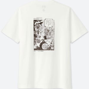 UT Jump 50th Anniversary - Dragon Ball Issue Cover Men's T-shirt White (M Size)_