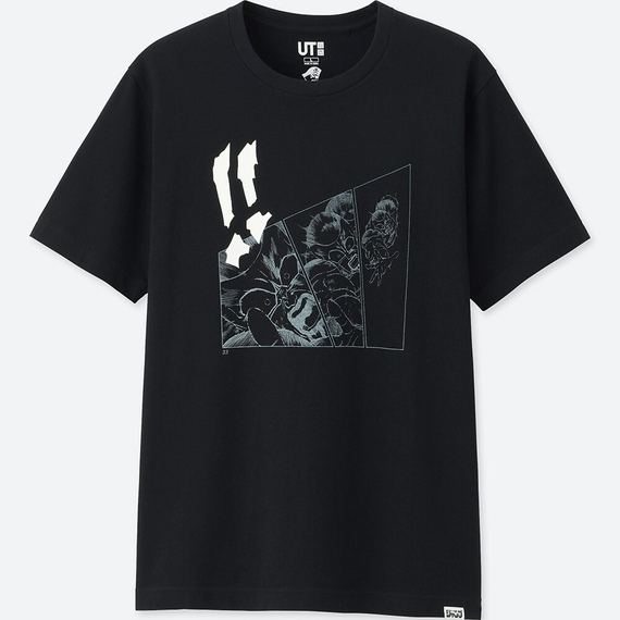 UT Jump 50th Anniversary - Dragon Ball Frieza Men's T-shirt Black (M ...