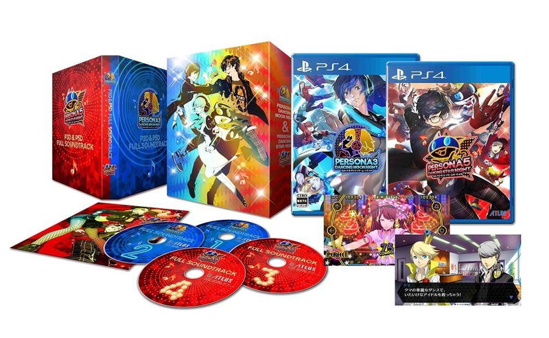 Persona Dancing All-Star Triple Pack [Limited Edition] (Chinese Subs) image 1