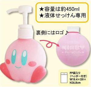Kirby Pastel Life Soap Dispenser Smile