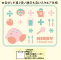 Kirby Pastel Life Bath Mat - Square thumbnail 2