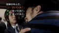 428: Shibuya Scramble thumbnail 3