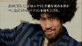 428: Shibuya Scramble thumbnail 7